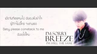 I'm Sorry - SOLOIST