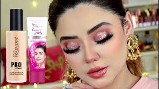 सरप्राइजिंग नाइट ईद उल-फितर मेकअप | Nude Peach Makeup | Party Makeup