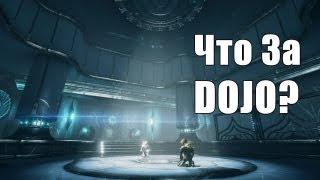 Что За DOJO [Warframe №17]