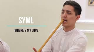 курай современная музыка - SYML - "Where is My Love"