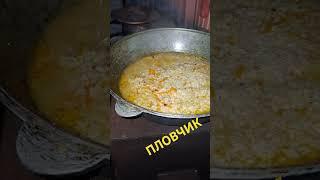 Вкуснятина))