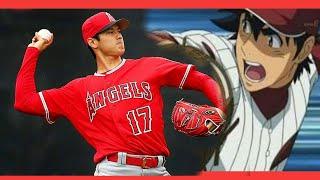 Real Life Goro Shigeno | Shohei Ohtani Highlights | Baseball Highlights