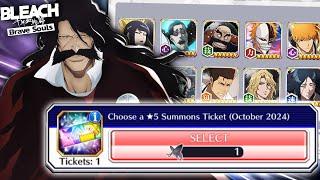 THE BEST FREE SELECTOR SUMMON TICKET EVER! 130 ACHIEVMENT SUMMON TICKET BONUS! | Bleach: Brave Souls