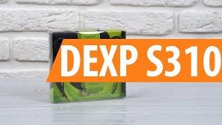 Распаковка DEXP S310 / Unboxing DEXP S310