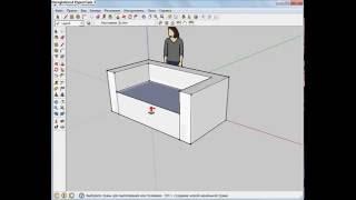 Уроки скетчап легко! Как создать диван?