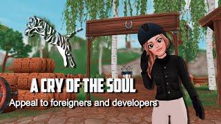 A cry of the soul┊Appeal to foreigners and developers┊2023┊Star Stable Online