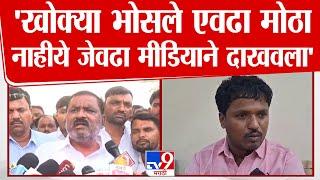 Suresh Dhas : 'नोटीस न देता घर पाडलं, हे कुणाच्या दबावाखाली?' : सुरेश धस : tv9 Marathi