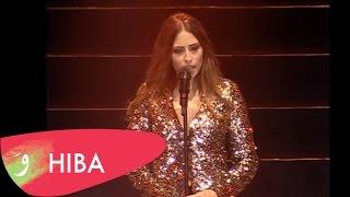 Hiba Tawaji – Lazem Ghayer El Nizam (Live at Byblos 2015)