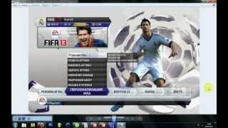 FIFA 13: Исправляем все баги с запуском и вылетами!