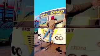 newdeeptravels #newdeep #shortsfeed
