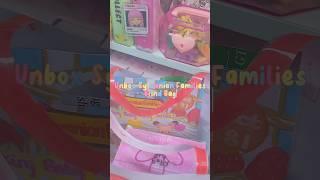 Unbox Sylvanian Families Blind Bag Tự Làm ️| Kkijin #unboxing #handmade #shortvideo #blindbox
