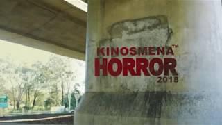 Трейлер Kinosmena Horror Day 2018