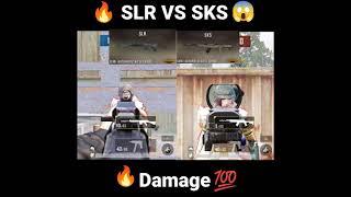SLR Vs SKS Damage|| BGMI || Plus Gaming NIRAJ GAMER