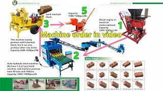 Giantlin clay brick machine video catalogue online   #machine  #catalogue  #business