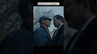 Сержан! Разборки из за сына!Топовый сериал. ПОСМОТРЕТЬ СЕРИАЛ В КОМЕНТАРИЯХ