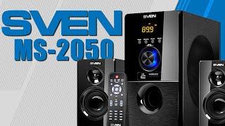 НАДО БРАТЬ! SVEN MS 2050 — КОЛОНКИ 2.1 С BLUETOOTH, ПРОИГРЫВАТЕЛЕМ USB/SD, FM-РАДИО, ДИСПЛЕЕМ И ПДУ