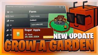 NEW Grow a Garden Script *NO KEY* - New Update, Sugar Apple, Auto Craft, Disco Bee & More!