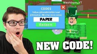 *NEW* PAPER BALL SIMULATOR ON ROBLOX! + EXCLUSIVE CODE!