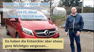 Mercedes #V-Klasse #V300d - Test, Erfahrungen positiv wie negativ, Kaufentscheidung Modell (10/2020)