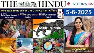 5-6-2025 | The Hindu Analysis In English for UPSC | Daily current affairs | The Hindu #upsc #ias