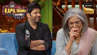 Zeenat जी की हर Movie में क्यों होते थे Bathing Scenes? | Best Of The Kapil Sharma Show