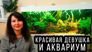 ШИКАРНЫЙ МЕДЛЕННЫЙ ТРАВНИК 220 ЛИТРОВ ОТ КРАСАВИЦЫ ОКСАНЫ!