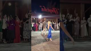 Circassian #shorts #черкесск #адыгея #circassian #кавказ #kavkaz #cerkes #adiga #нальчик #lezginka