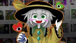 Koishi Komeiji's Heart-Throbbing Adventure: Explained