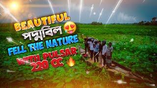 Beautiful Poddo Bil with Pulsar 220 cc || Crazy Rider