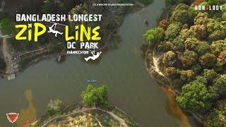 Explored 460 Feet Longest Zip line in Bangladesh  #ronology  #zipline #longest #dcpark #manikchori