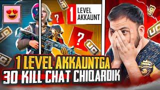 1 lvl AKKAUNTGA 30 TA ARUJA CHIQARDIK  Pubg mobile