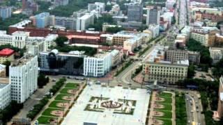 Симметрия в Хабаровске