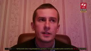 Щур Сергій у програмі Історична правда з Вахтангом Кіпіані  Радикальні методи національної боротьби