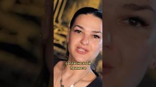 В эти дни нельзя делать предложение - примета Виктория Райдос #эзотерика