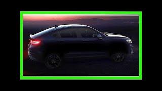 Geely FY11- first teaser images reveal the coupe SUV | k production channel