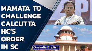 Calcutta HC orders CBI probe into West Bengal post-poll violence | Mamata Banerjee | Oneindia News