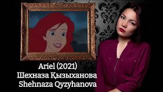 Meet the Kazakh Singing Voices of Disney Princesses