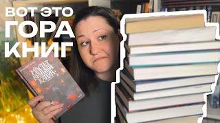 ПРОЧИТАЛА ЭТИ 12 КНИГ и не пожалела | прочитанное октября