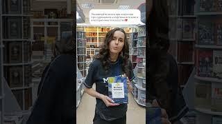Вера советует книги по искусству  ч. 1