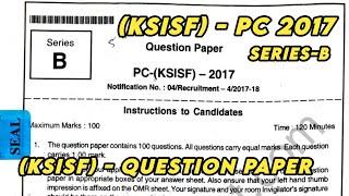 Karnataka KSISF Police Constable Question Paper (2017) ||AkashEduspark || English question paper