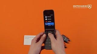 Обзор мобильного телефона NOKIA 2720 Flip Dual sim | Ситилинк