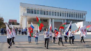 Танцевальный флешмоб «Звезды» в центре Тирасполя