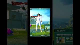 Cardinal Janjal 2  qism  #pubgmobile #uzbpubgm #rek  cardinal vs shalaqi qiz