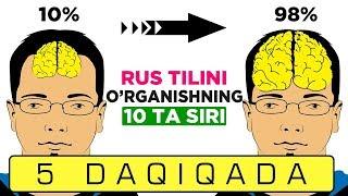 RUS TILINI O'RGANISHNING 10 TA SIRI! +79201951020 +79607177757