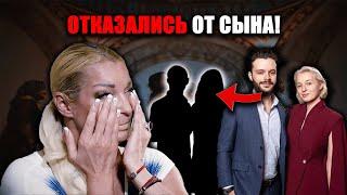 ПОЗОР НА СВАДЬБЕ! Родители жениха отказались приходить – Волочкова в шоке!