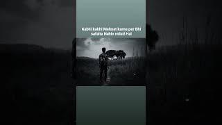 sad  alone  Whatsaap status  status by vishal Kumar Gupta
