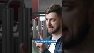 Сделали качество ДОСТУПНЫМ: станок для тонкого металла Wattsan 1530A