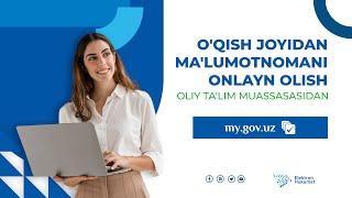 O'qish joyidan ma'lumotnomani onlayn olish