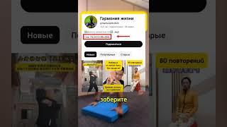 Как Быстро Убрать Живот Без Бега! #здоровье #похудение #пресс #жиросжигание #талия