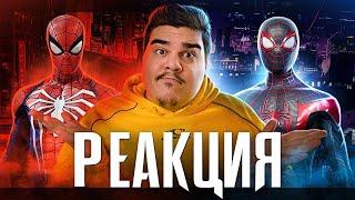 ▷ Обзор Marvel's Spider-Man: Miles Morales | РЕАКЦИЯ на Sumochkin Production